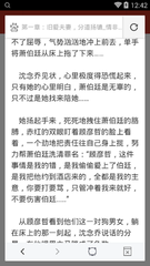 在菲律宾办理遣返手续需要用到护照吗，什么时候需要办理遣返手续呢？_菲律宾签证网